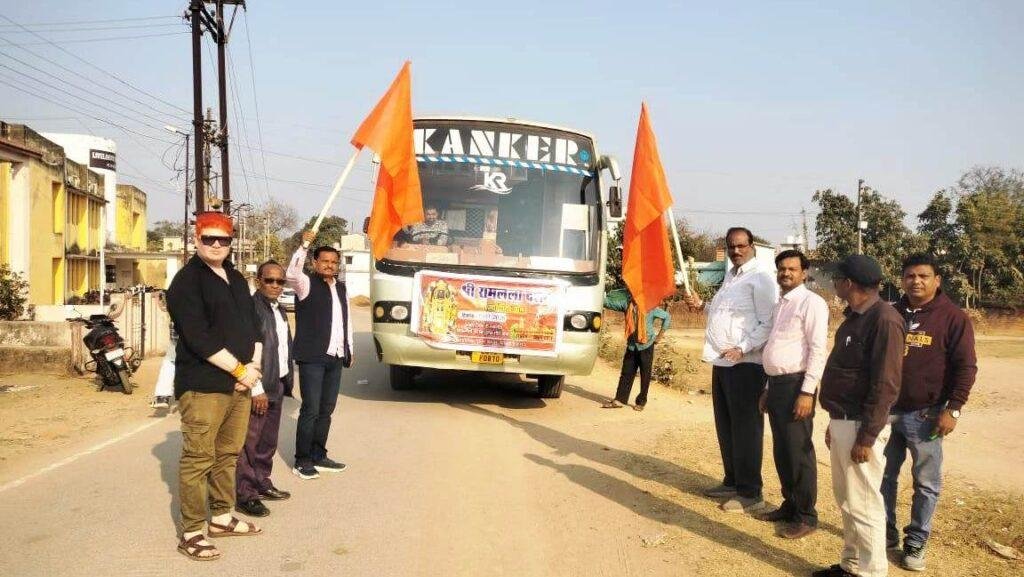 श्रीरामलला दर्शन योजनांतर्गत जिले के 74 दर्शनार्थी हुए रवाना