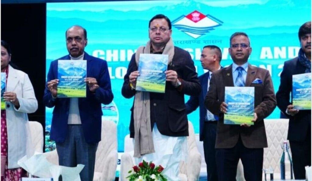 उत्तराखंड देहरादून विकसित भारत का लक्ष्य प्राप्त करने में भूमिका निभाएगा विकसित उत्तराखंड का विजन, सीएम धामी