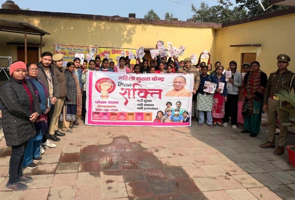 साकार संस्था ने 120 किशोरियों को राष्ट्रीय बालिका दिवस के दौरान कराया शैक्षिक भ्रमण