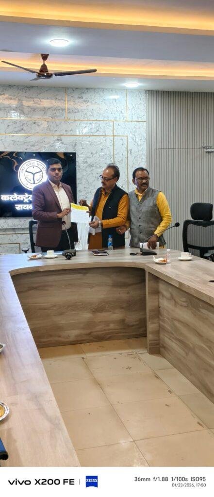 व्यापार बंधु की बैठक एडीएम प्रशासन सिद्धार्थ जी की अध्यक्षता में बचत भवन में संपन्न