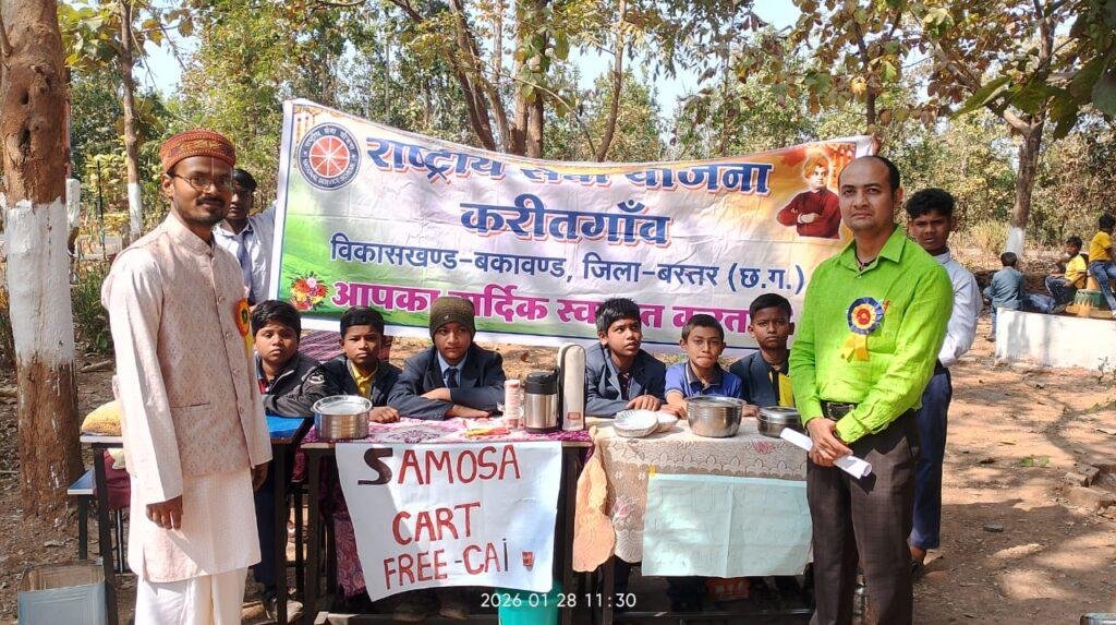 सेजेस करीतगांव में वार्षिकोत्सव और आनंद मेले का भव्य आयोजन