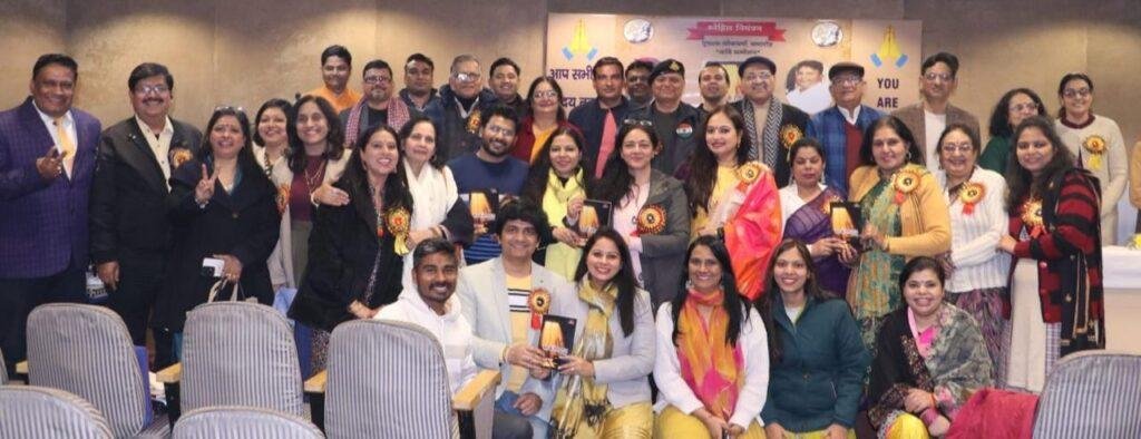 डॉ. अमृता अमृत द्वारा लिखित पुस्तक “मन के रोशनदान” का लोकार्पण समारोह हर्षोल्लास के साथ सम्पन्न