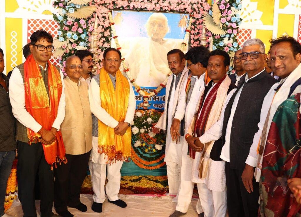सनातन परंपरा, सामाजिक समरसता और आध्यात्मिक चेतना का सशक्त संगम शिव पुराण व्यास-मुख्यमंत्री श्री साय