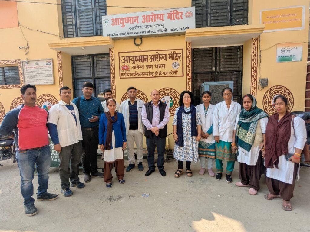 कायाकल्प योजना में UPHC सी.बी.गंज को मिला प्रथम पुरस्कार