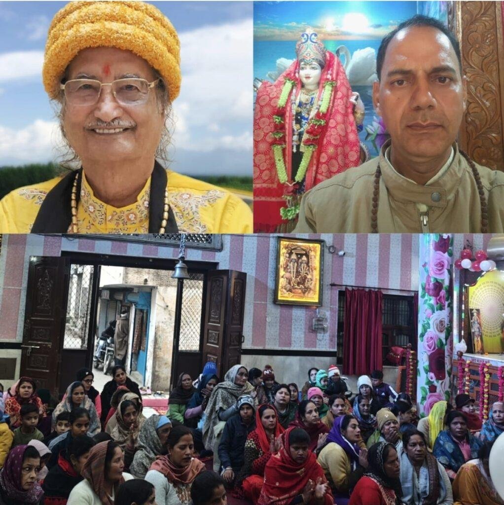 बसंत पंचमी मां सरस्वती की कृपा प्राप्ति का पर्व है : आचार्य डा. मिश्रा