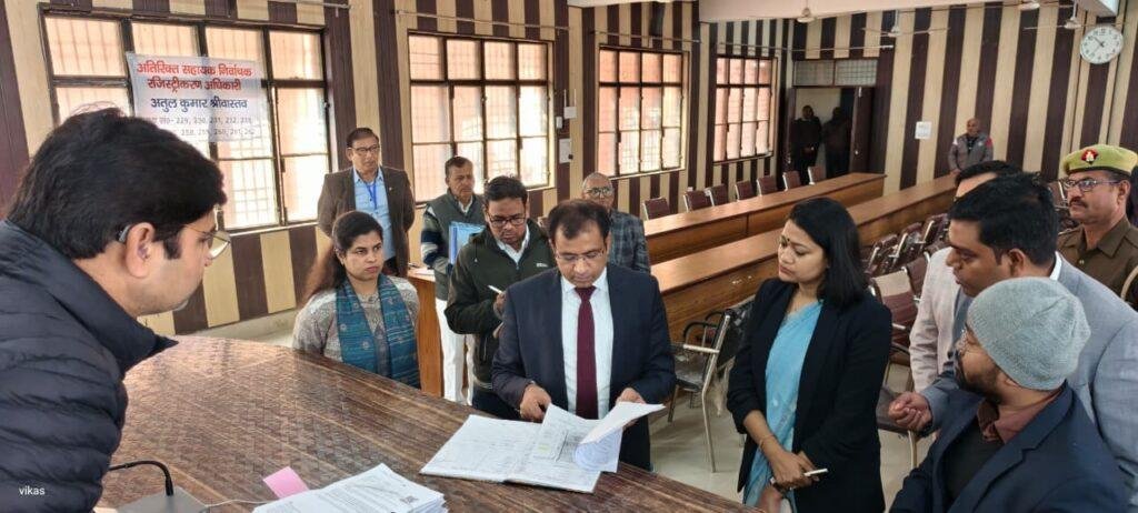 विशेष रोल प्रेक्षक ने एस0आई0आर0 के सम्बन्ध में ईआरओ के साथ की समीक्षा बैठक