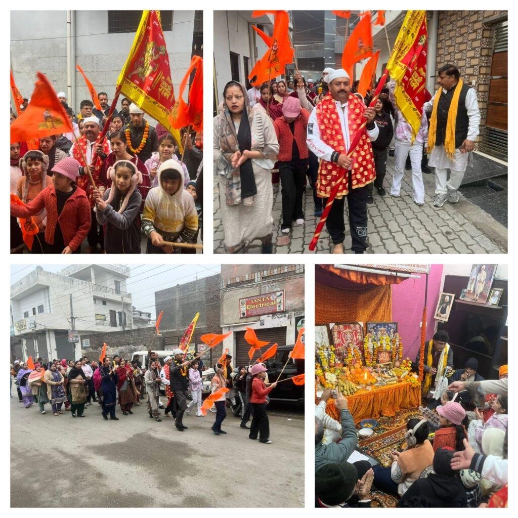 श्री सुखदेव उप्पल सोनू ने अमृतवेला सोसाइटी सदस्यों से करवाया भजन कीर्तन, निकाली प्रभातफेरी