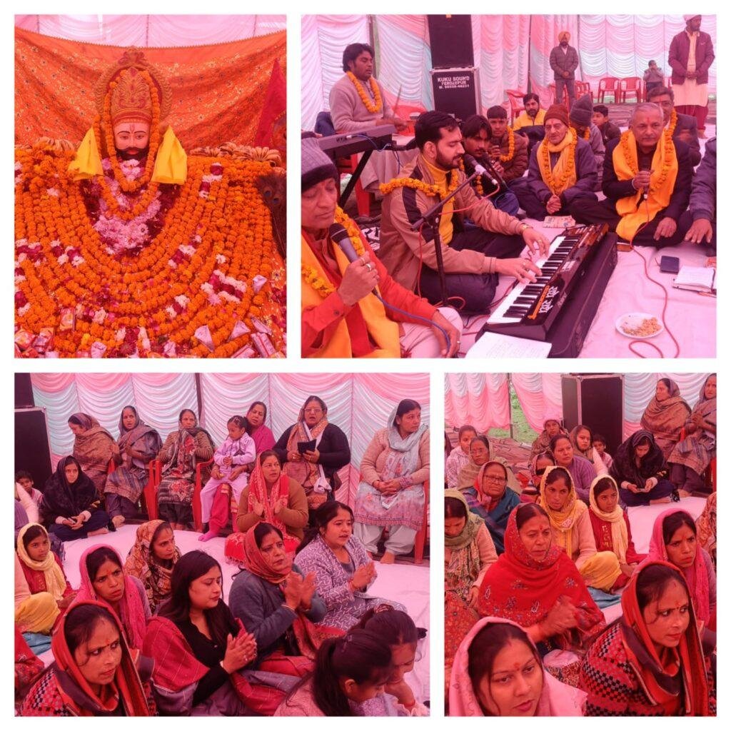 ਹਉਸਿੰਗ ਬੋਰਡ ਵੈਲਫੇਅਰ ਸੋਸਾਇਟੀ ਵੱਲੋਂ ਨਵੇਂ ਸਾਲ ਦੇ ਪਾਵਨ ਅਵਸਰ ਤੇ ਭਗਤੀ ਭਜਨ ਗਰੁਪ ਵੱਲੋਂ ਸਤਸੰਗ ਦਾ ਕੀਤਾ ਗਿਆ ਆਯੋਜਨ-ਅਰੁਣ ਸ਼ਰਮਾ