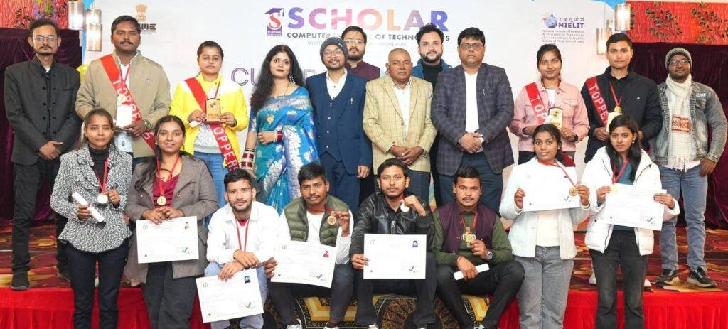स्कॉलर कंप्यूटर इंस्टीट्यूट ने मनाया कल्चरल फेस्ट कार्यक्रम