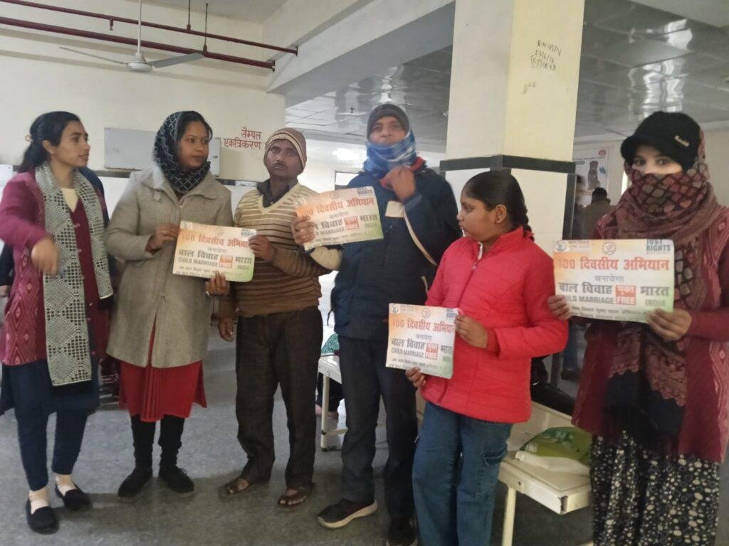 मिशन शक्ति 5.0 के अंतर्गत बाल विवाह मुक्त भारत अभियान के अंतर्गत शपथ,’बाल विवाह सभ्य समाज के लिए अभिशाप