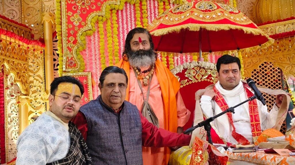 श्रीमद्भागवत कथा को अपने जीवन में आत्मसात करने से ही हमारा कल्याण संभव है : श्रीहित ललित वल्लभ नागार्च