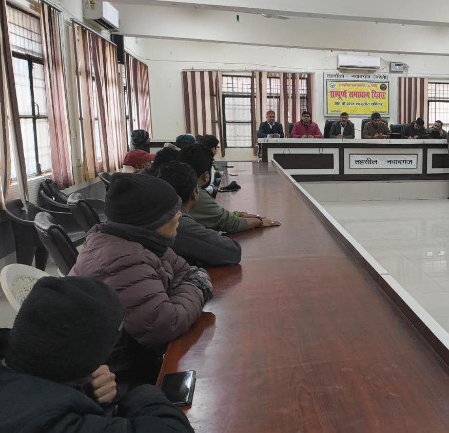 जिलाधिकारी के निर्देशानुसार जनपद स्तर पर नागरिक सुरक्षा का विस्तार किए जाने के क्रम में उपनियंत्रक नागरिक सुरक्षा द्वारा टीम के साथ उपजिलाधिकारी नवाबगंज एवं अधिशासी अधिकारी नगर पालिका के संयुक्त तत्वावधान में एक बैठक की गई आहुत