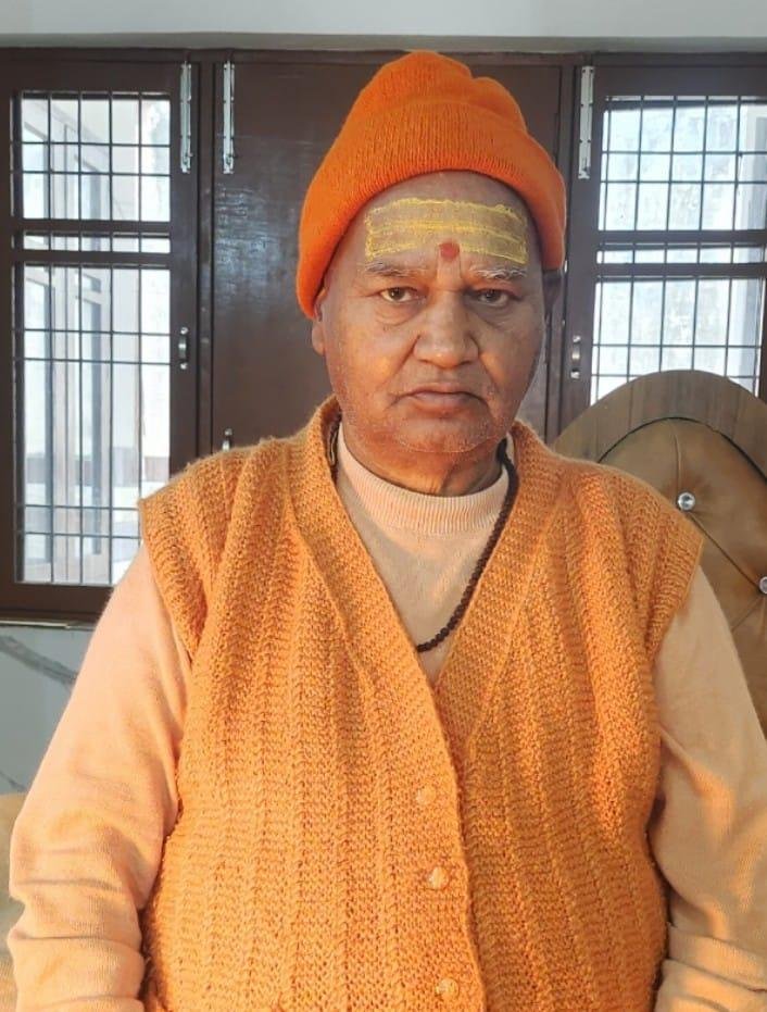 ब्रह्मलीन त्यागमूर्ति श्री गणेशानंद गिरि जी महाराज का निर्वाण दिवस कृष्णधाम में 17 जनवरी को