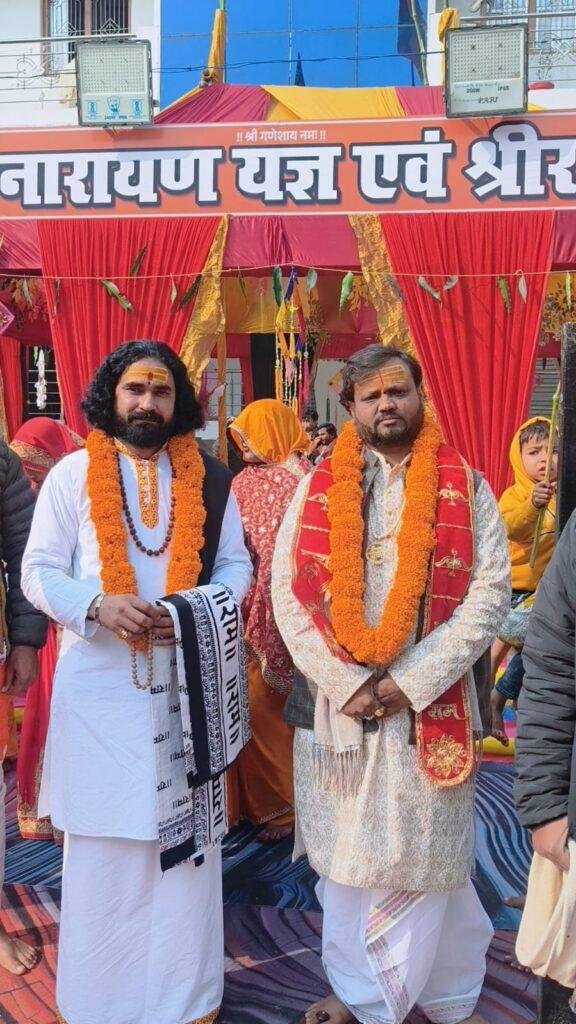 कलश यात्रा निकालकर श्री राम कथा का किया गया शुभारंभ