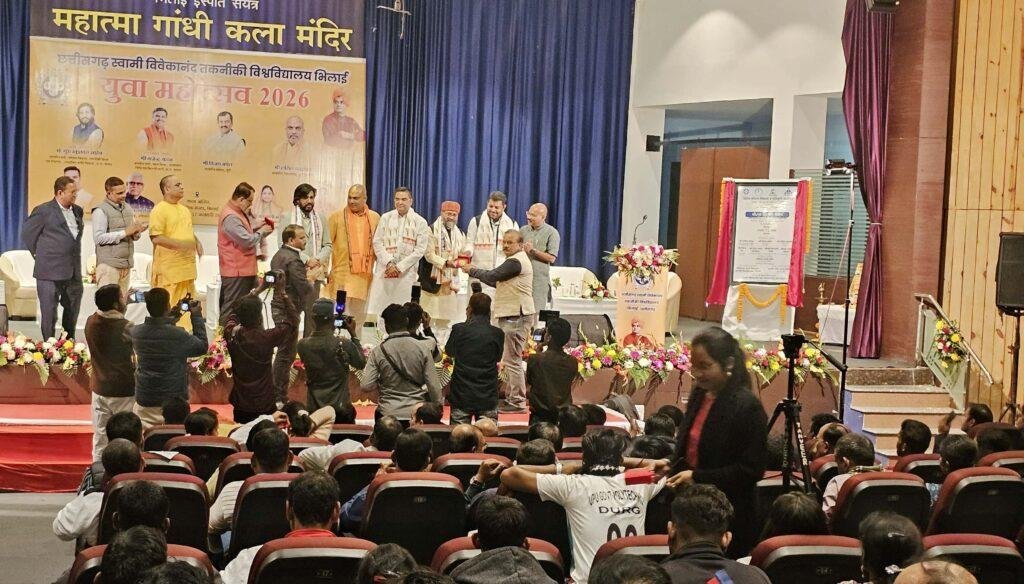 सर्वश्रेष्ठ खेल प्रतियोगिता आयोजन के लिए कांकेर पॉलीटेक्निक सम्मानित