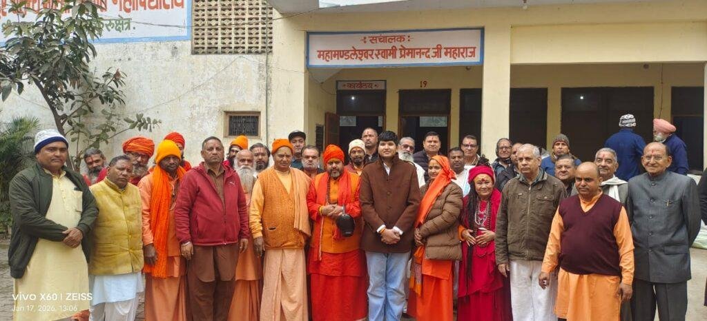 ब्रह्मलीन त्यागमूर्ति श्री गणेशानंद गिरि जी महाराज का निर्वाण दिवस कृष्णधाम में विशाल भंडारा आयोजित