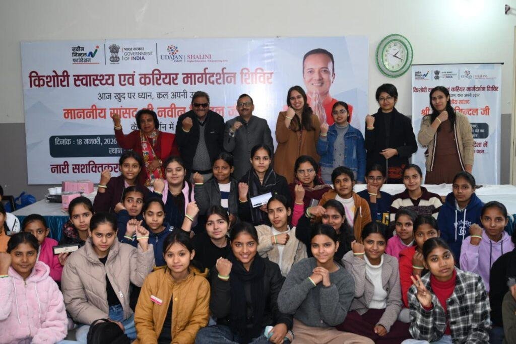 सांसद नवीन जिन्दल का संकल्प कुरुक्षेत्र की बेटियों को स्वस्थ, शिक्षित और आत्मनिर्भर बनाना है: धर्मवीर सिंह