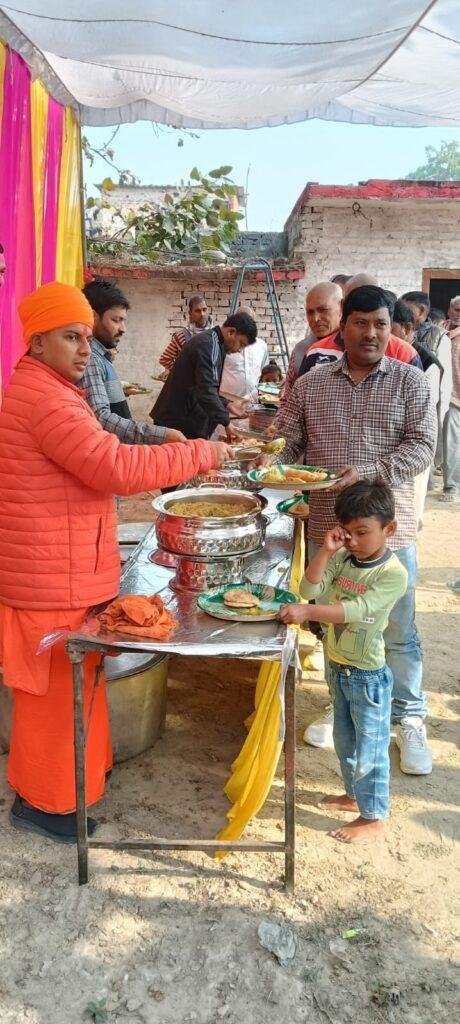 खिचड़ी भोज से बढ़ती है सामाजिक समरसता और भाईचारा= महंत शिव सागर