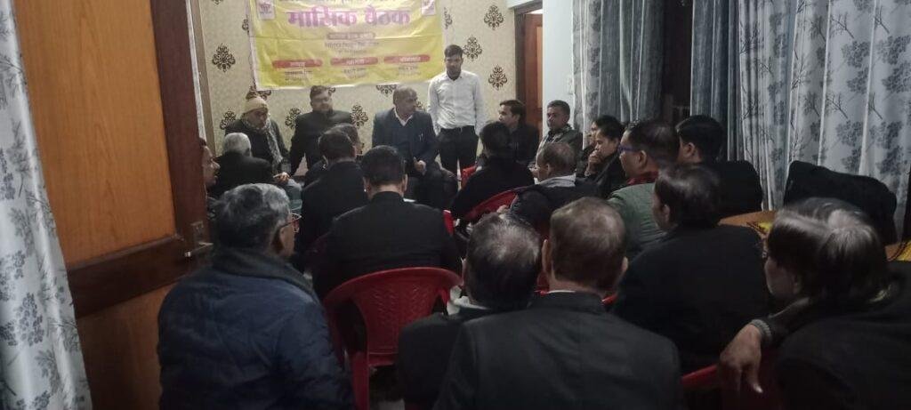 अधिवक्ता परिषद ब्रज जिला बरेली की मासिक बैठक सम्पन्न