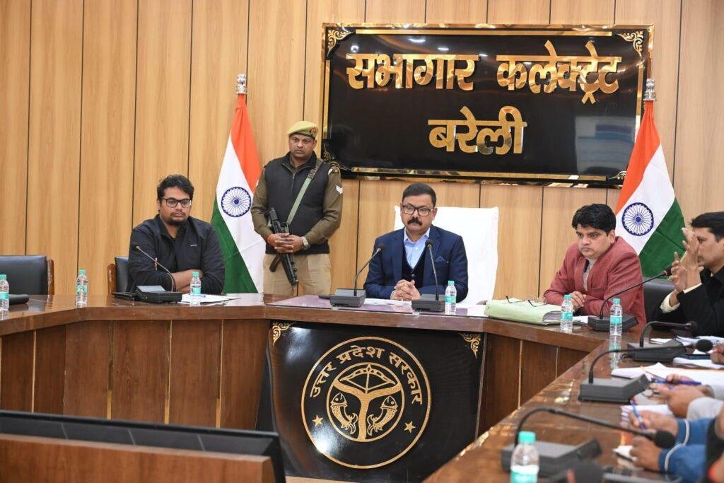 जिलाधिकारी कि अध्यक्षता में जिला जनगणना समन्वय समिति की बैठक हुई सम्पन्न