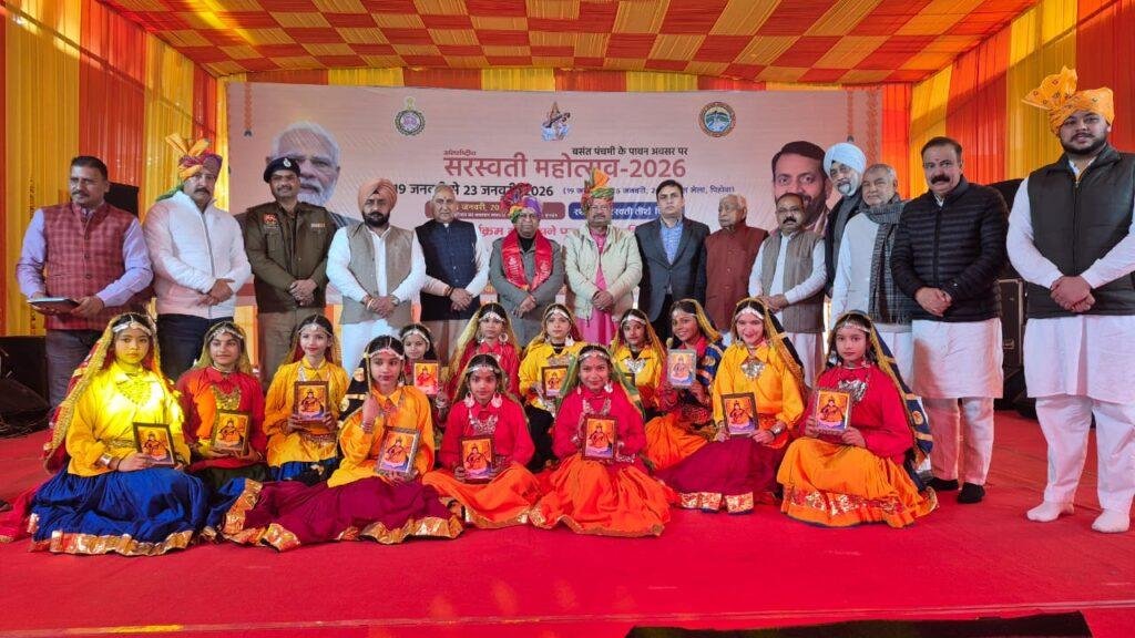 पिहोवा का सरस्वती तीर्थ पर पूर्वजों की आत्मा की शांति के लिए पिंडदान का है एक विशेष महत्व : श्रवण गर्ग