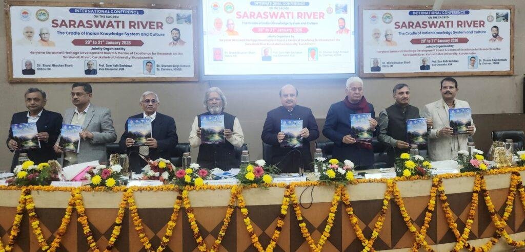 सरस्वती नदी के तट पर भारतीय संस्कृति एवं सभ्यता हुई विकसित: भारत भूषण भारती