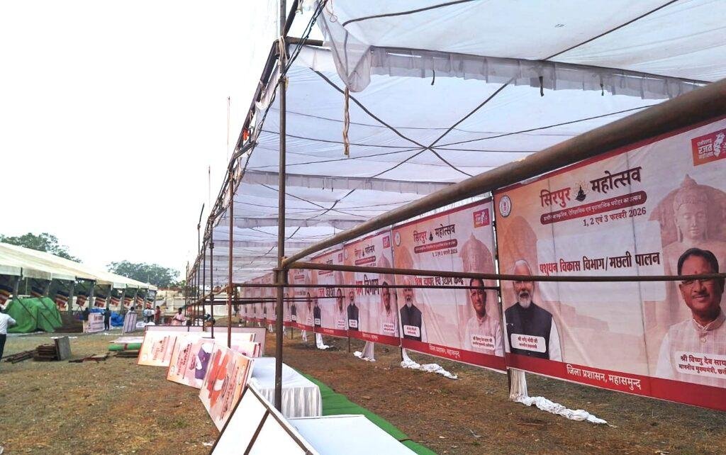 सिरपुर महोत्सव में विभागीय स्टॉल एवं प्रदर्शनी से दिखेगी विकास की झलक