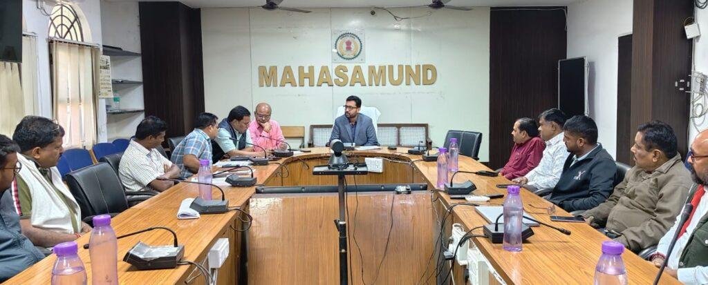 कलेक्टर ने राईस मिलर्स की ली बैठक