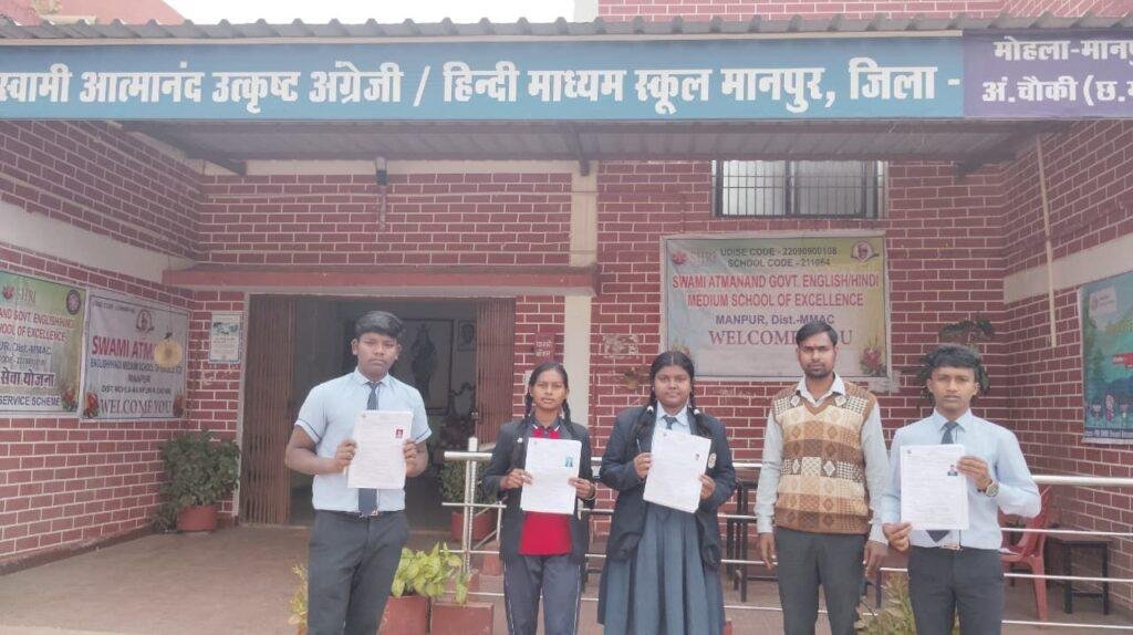 मानपुर में नए मतदाताओं को जोड़ने विशेष अभियान