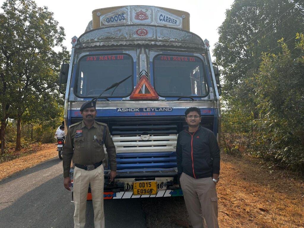 जिले में अवैध धान पर सख्त कार्रवाई, 2250 कट्टा धान एवं धान से भरा एक ट्रक जब्त
