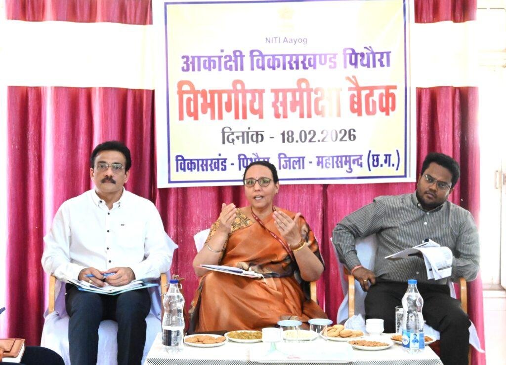 नीति आयोग की महानिदेशक श्रीमती छिब्बर ने ली