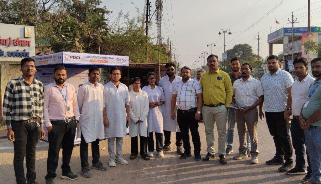 स्मार्ट मीटर, अनेक सुविधाएं मोबाइल पर: शहर में नाटक मंचन के द्वारा उपभोक्ताओं को दी गई स्मार्ट मीटर में आधुनिक बिजली प्रबंधन की खूबियों का संदेश