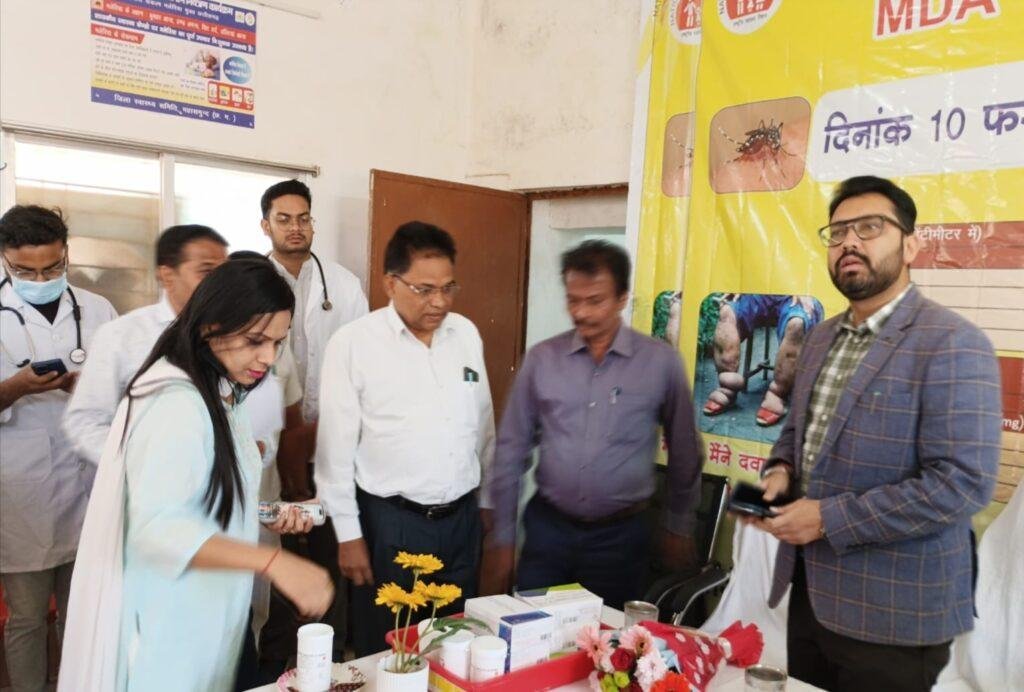 फाइलेरिया उन्मूलन महाभियान  