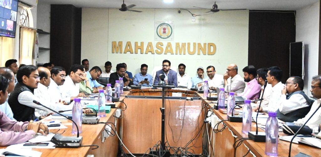 जिला खनिज संस्थान न्यास अंतर्गत प्रबंधकारिणी समिति की बैठक सम्पन्न