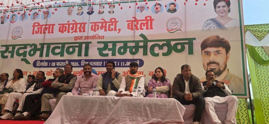 जिलाध्यक्ष असफाक सक्लेनी के नेतृत्व में रामनगर ब्लॉक के केसरपुर गांव में आयोजित हुआ सद्भावना सम्मेलन