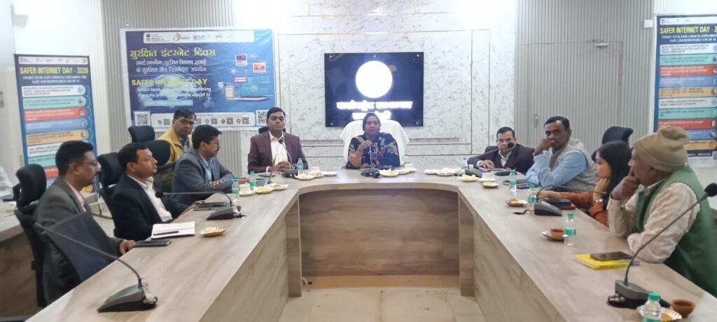 सीडीओ की अध्यक्षता में सेफर इंटरनेट डे का आयोजन सम्पन्न