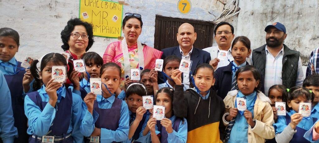 सी.बी.गंज इंटर कॉलेज में राष्ट्रीय कृमि मुक्ति दिवस कार्यक्रम का किया गया उद्घाटन