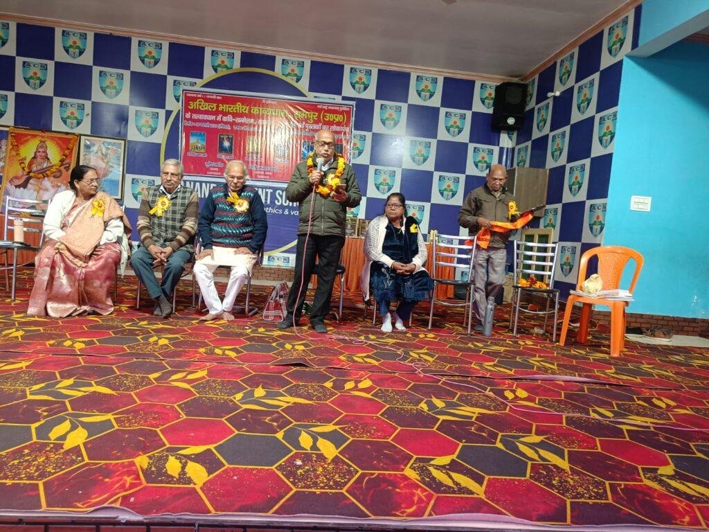 रामपुर में अखिल भारतीय काव्यधारा के तत्वावधान में यादगार कवि सम्मेलन, शब्द शिल्पी और काव्य शिल्पी सम्मान से नवाजे गए कई वरिष्ठ कलमकार