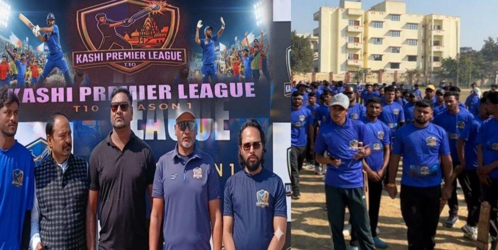 KPL (T10)का सुखदेव पहलवांन स्टेडियम में हुआ ट्रायल शुरू