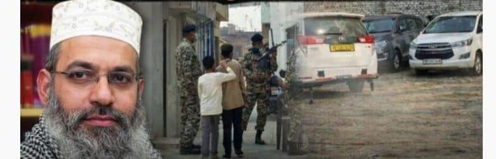 आजमगढ़:मदरसा शिक्षक के यहां ED की छापेमारी, ब्रिटेन की नागरिकता के बाद भी ले रहा था वेतन