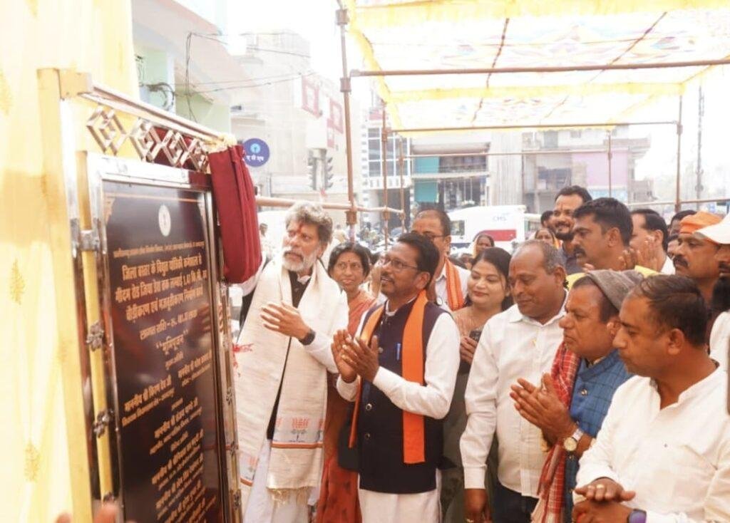 जगदलपुर में विकास की नई राह