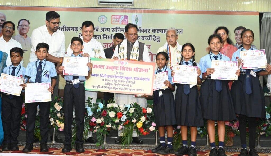 मेहनत की चमक और सरकारी संबल