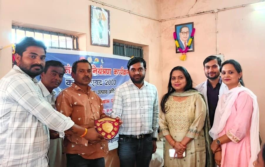 धूम्रपान मुक्त ग्राम पंचायत बनाने बेलसोंडा में ग्राम स्तरीय समन्वय समिति का गठन व बैठक आयोजित