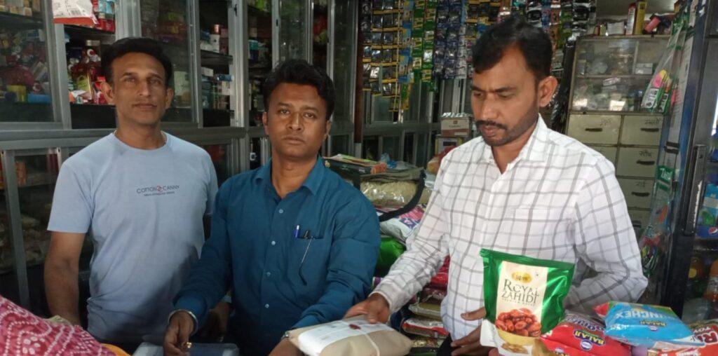खाद्य पदार्थों की गुणवत्ता की हुई जांच