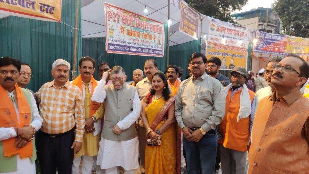 राष्ट्रीय मानव सेवा संस्थान ने होली मिलाप समारोह का किया आयोजन