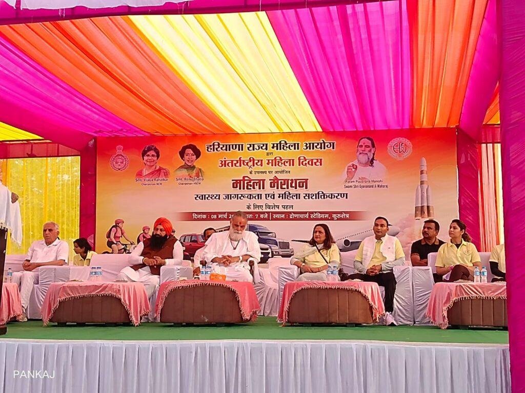 भारतीय संस्कृति में महिला को दिया गया है सर्वोच्च स्थान : स्वामी ज्ञानानंद