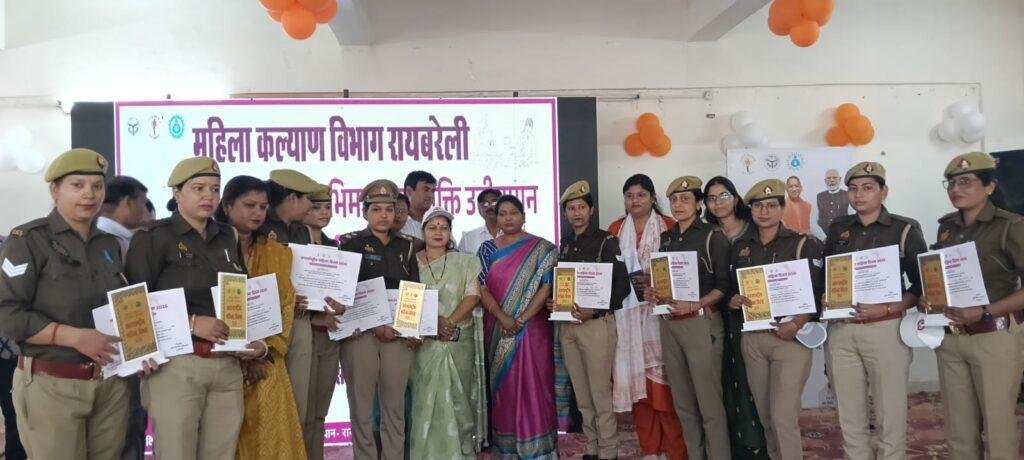 अंतरराष्ट्रीय महिला दिवस के अवसर पर आज बेसिक शिक्षा विभाग में कार्यक्रम धूमधाम से मनाया