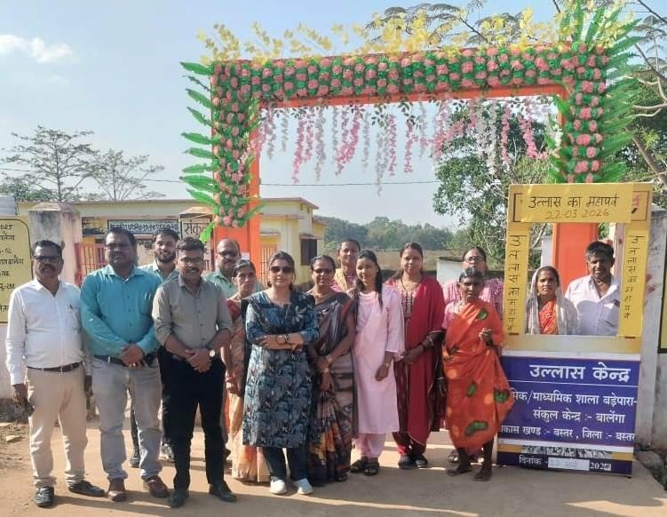 बस्तर में साक्षरता का शंखनाद उल्लास महापरीक्षा में उमड़ा जनसैलाब बंदियों और पुर्नवासितों ने भी थामी कलम