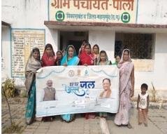 हर घर जल योजना से ग्राम पाली में घर-घर पहुंचा स्वच्छ पेयजल