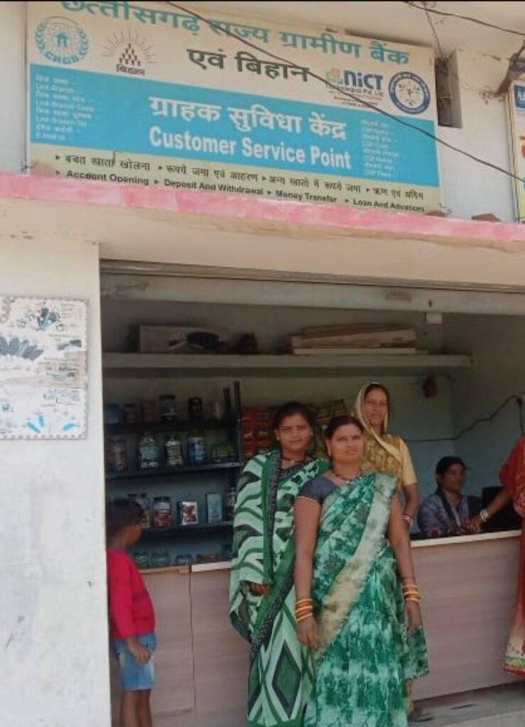 सुशासन में सशक्त होती महिलाएं : आत्मनिर्भरता की मिसाल बनीं सारंगपुरी की मधु कंवरमजदूरी से शुरू हुआ सफर, आज “लखपति दीदी” के रूप में पहचान